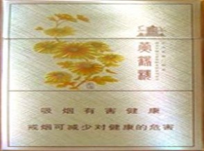 黃鶴樓1916價格表圖全面解讀，清晰呈現(xiàn)，一目了然！