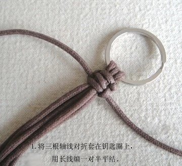 最新的繩結(jié),最新的繩結(jié)，一場(chǎng)與自然美景的親密旅行