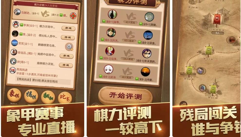 最新熱門(mén)手機(jī)游戲推薦，指尖舞動(dòng)，自信與成就感的源泉