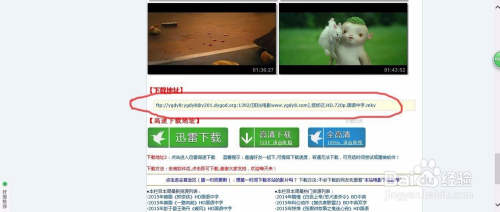 五金交電 第68頁