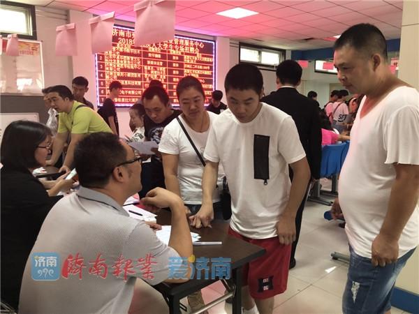 名關(guān)最新招聘信息，開(kāi)啟自信成就之旅，學(xué)習(xí)變化助力職業(yè)發(fā)展