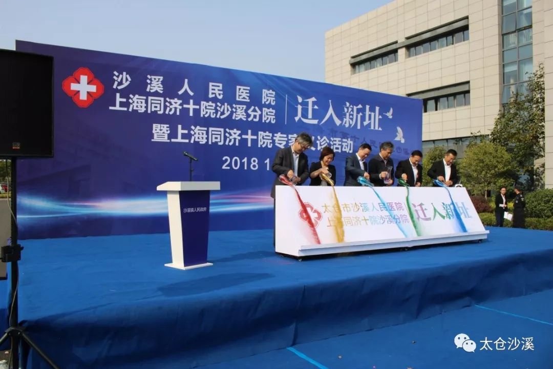 太倉(cāng)沙溪最新招聘信息匯總