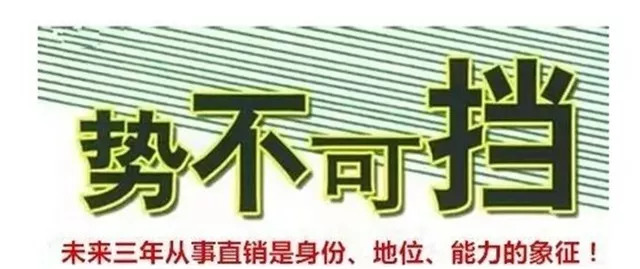 盛通股份，自信成就未來(lái)，引領(lǐng)成功之路的勵(lì)志篇章