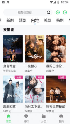 光影傳奇歲月，探索345電影網(wǎng)的世界