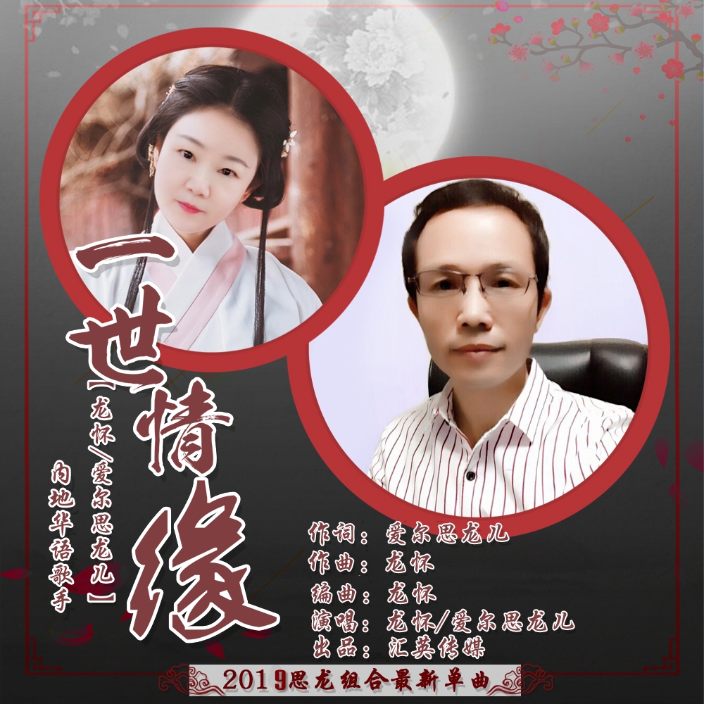 五金交電 第65頁(yè)