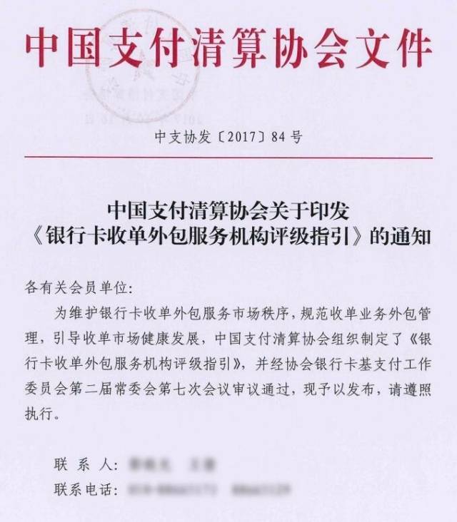 濰坊青州環(huán)保新文件,濰坊青州環(huán)保新文件，一場探索自然美景的旅行，尋找內(nèi)心的平和