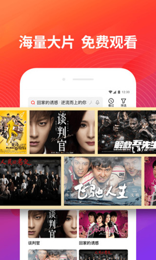 六九影院最新，影視娛樂新領(lǐng)地探索