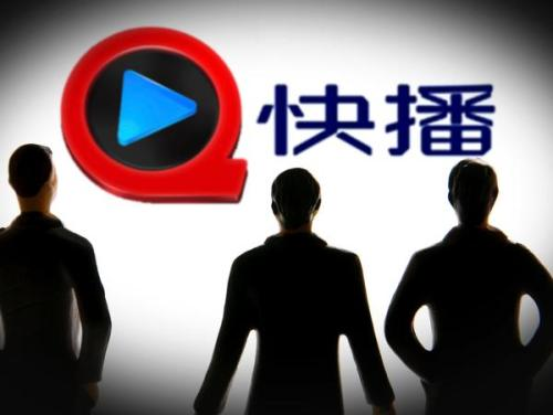 光影交織的娛樂傳奇，快播電影院之旅