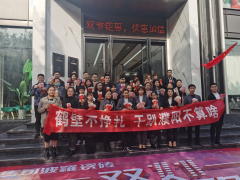 鶴壁淇濱最新招聘信息及其個人見解