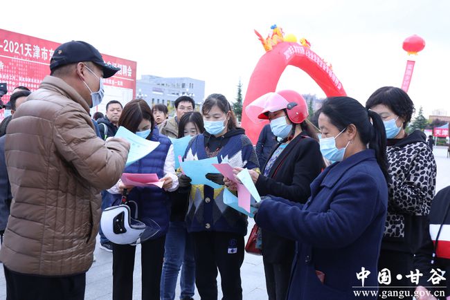 甘谷招聘信息，開啟學(xué)習(xí)之旅，挖掘無限潛力，成就未來可能