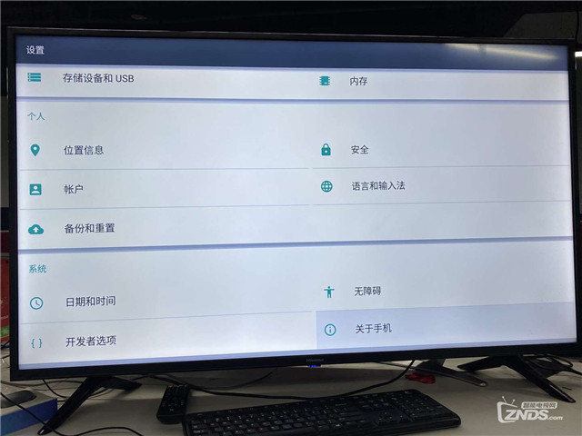 電視root,電視Root，利弊分析與個人立場