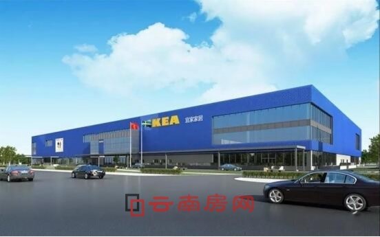 昆明宜家新品亮相，搶鮮速覽！