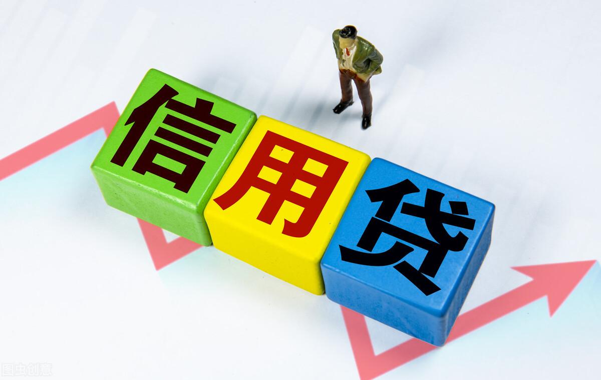 五金交電 第62頁(yè)
