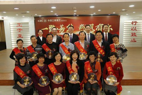 銀行員工最新動(dòng)態(tài)，時(shí)代脈搏與行業(yè)變革同步前行