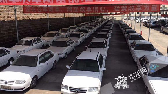達州公務車拍賣最新動態(tài)，科技重塑拍賣體驗，引領未來生活新潮流