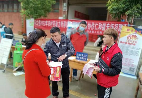 丘北招聘信息更新，最新就業(yè)機遇與您同行同步更新公告