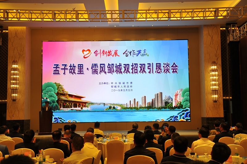 鄒城最新女工招聘信息，變化鑄就自信與輝煌之路