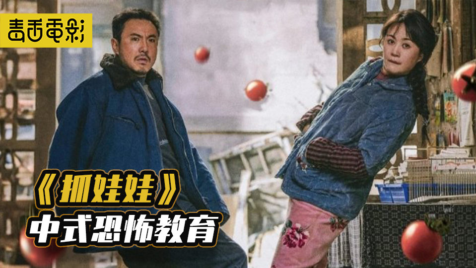 電影國產(chǎn)制作全攻略，從觀看欣賞到實踐制作，適合初學(xué)者與進(jìn)階用戶參考