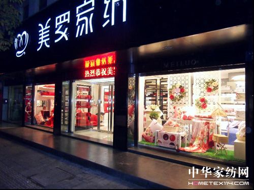 最新美羅資訊概覽，獲取美羅最新信息的途徑
