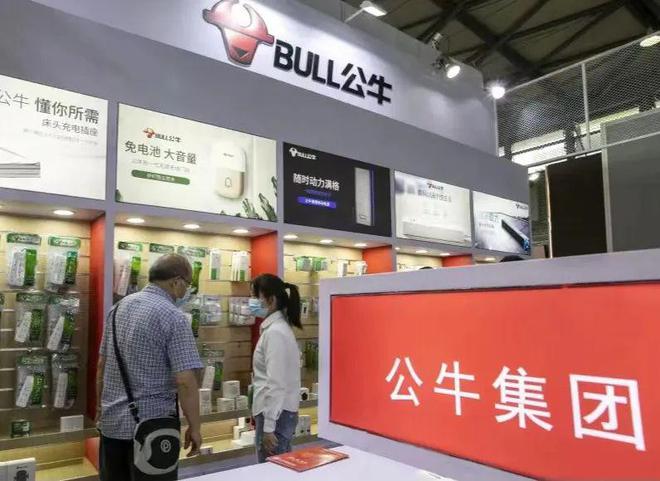 公牛上市,公牛上市，科技巨擘重塑生活，引領未來智能新紀元