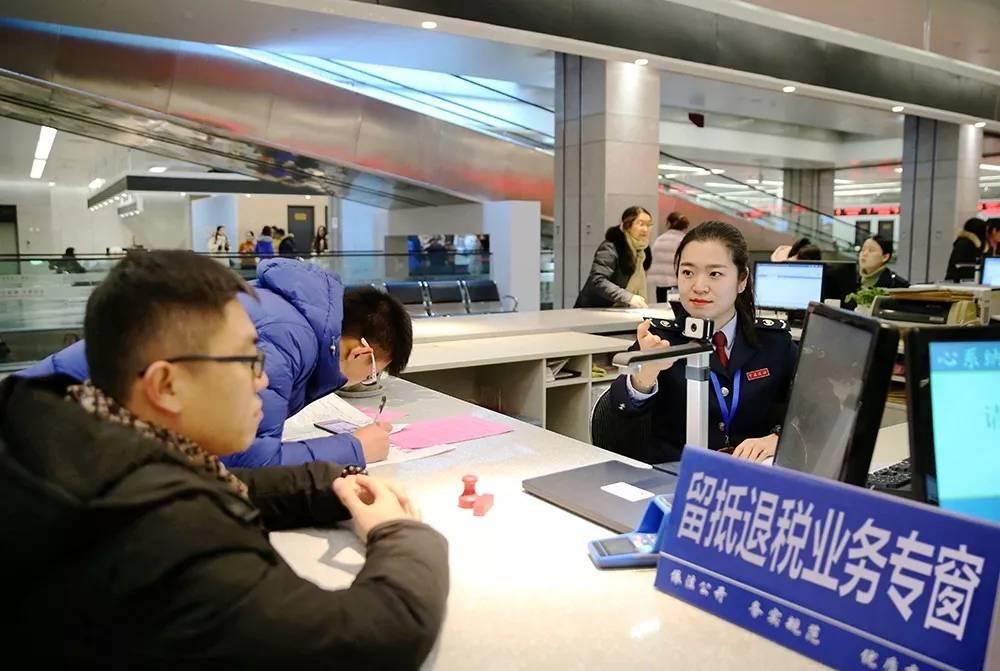 留抵退稅最新動態(tài)與小巷深處的驚喜——特色小店探秘之旅