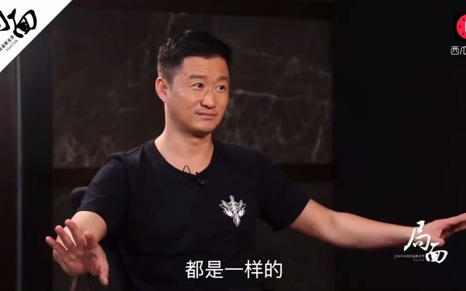 吳京采訪新動態(tài)揭秘，自信成就感的勵志之旅與正能量笑談