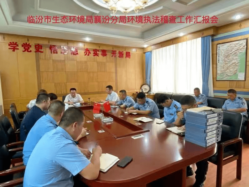 五金交電 第59頁