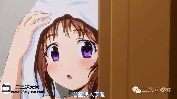 動漫無修版,動漫無修版，高科技重塑動漫世界，引領未來生活新潮流