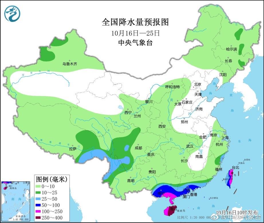 汽車(chē)飾品的銷(xiāo)售 第66頁(yè)