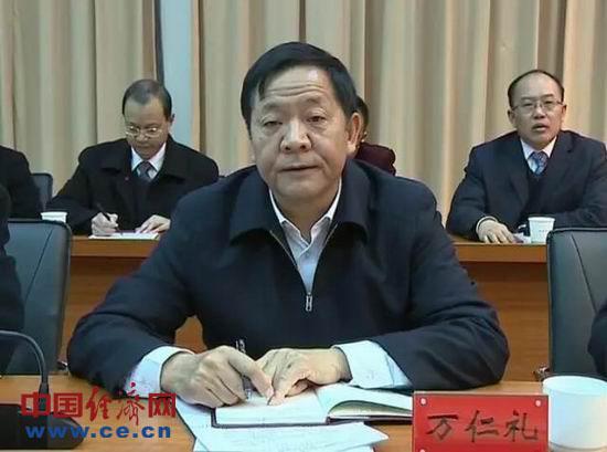省聯(lián)社萬仁禮最新動態(tài)，力量變革與成長旋律的自信展現(xiàn)