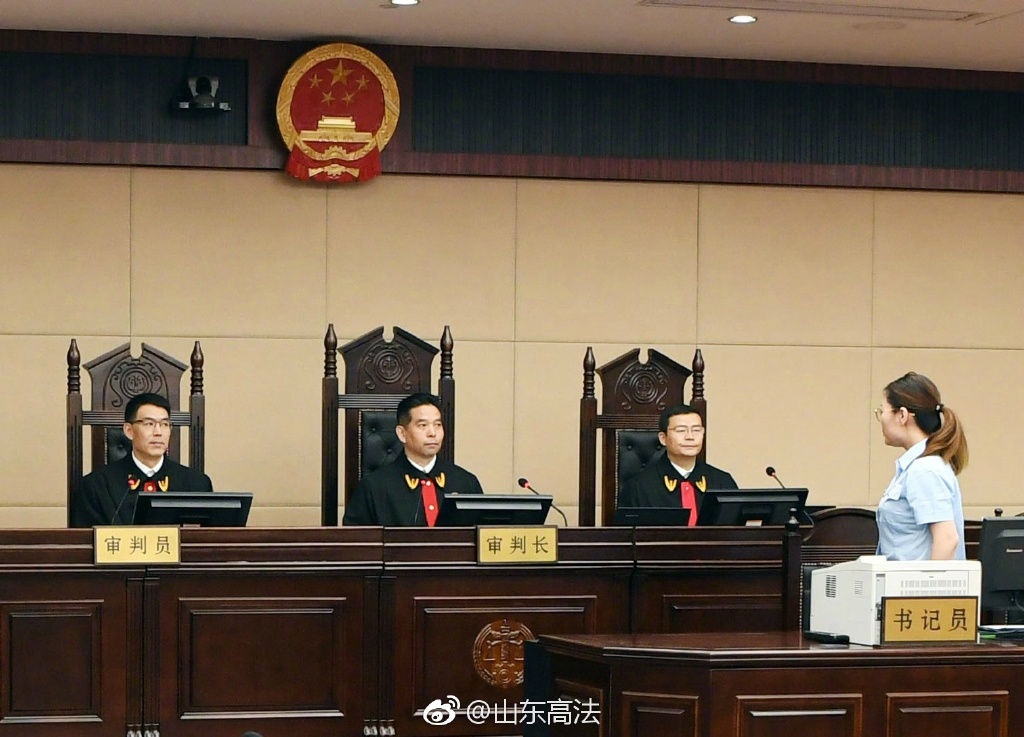 山東于歡案最新裁決,山東于歡案最新裁決，變化的力量與正義的榮光