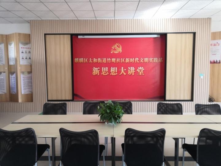 春暖花開電影，視覺與情感的完美交融盛宴
