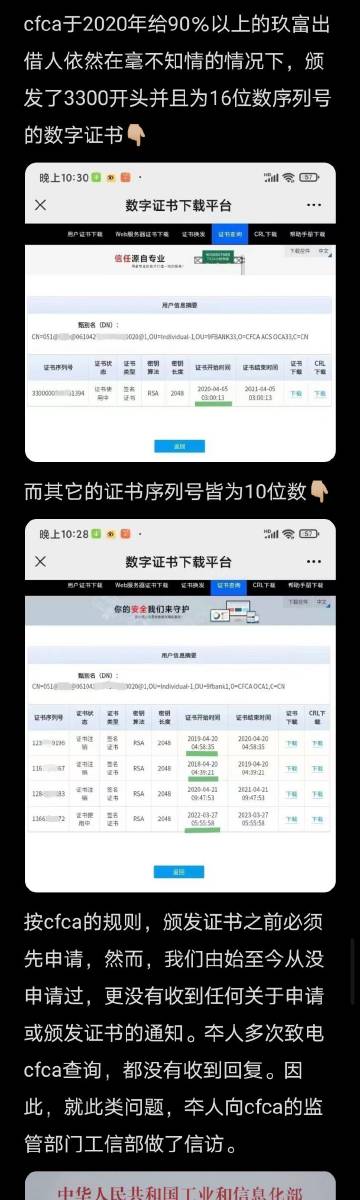 科技、教育與娛樂交匯點(diǎn)，最新網(wǎng)址發(fā)布平臺