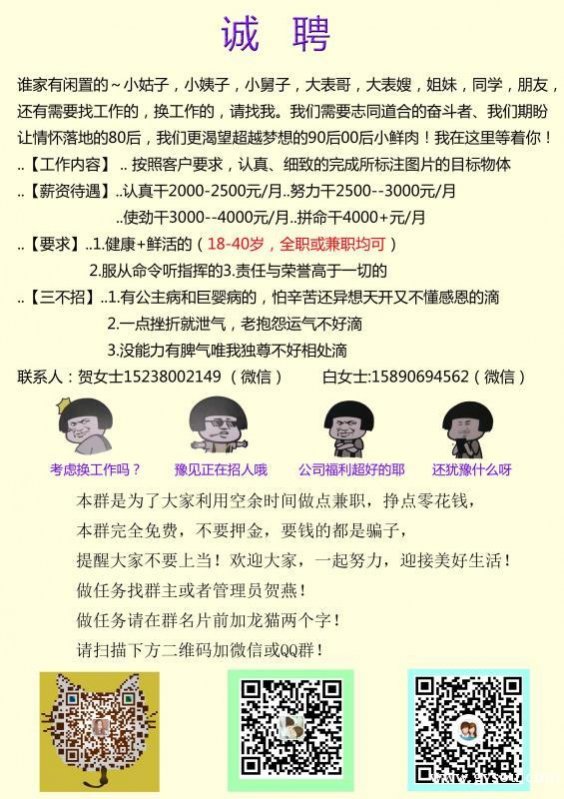 五金交電 第58頁(yè)