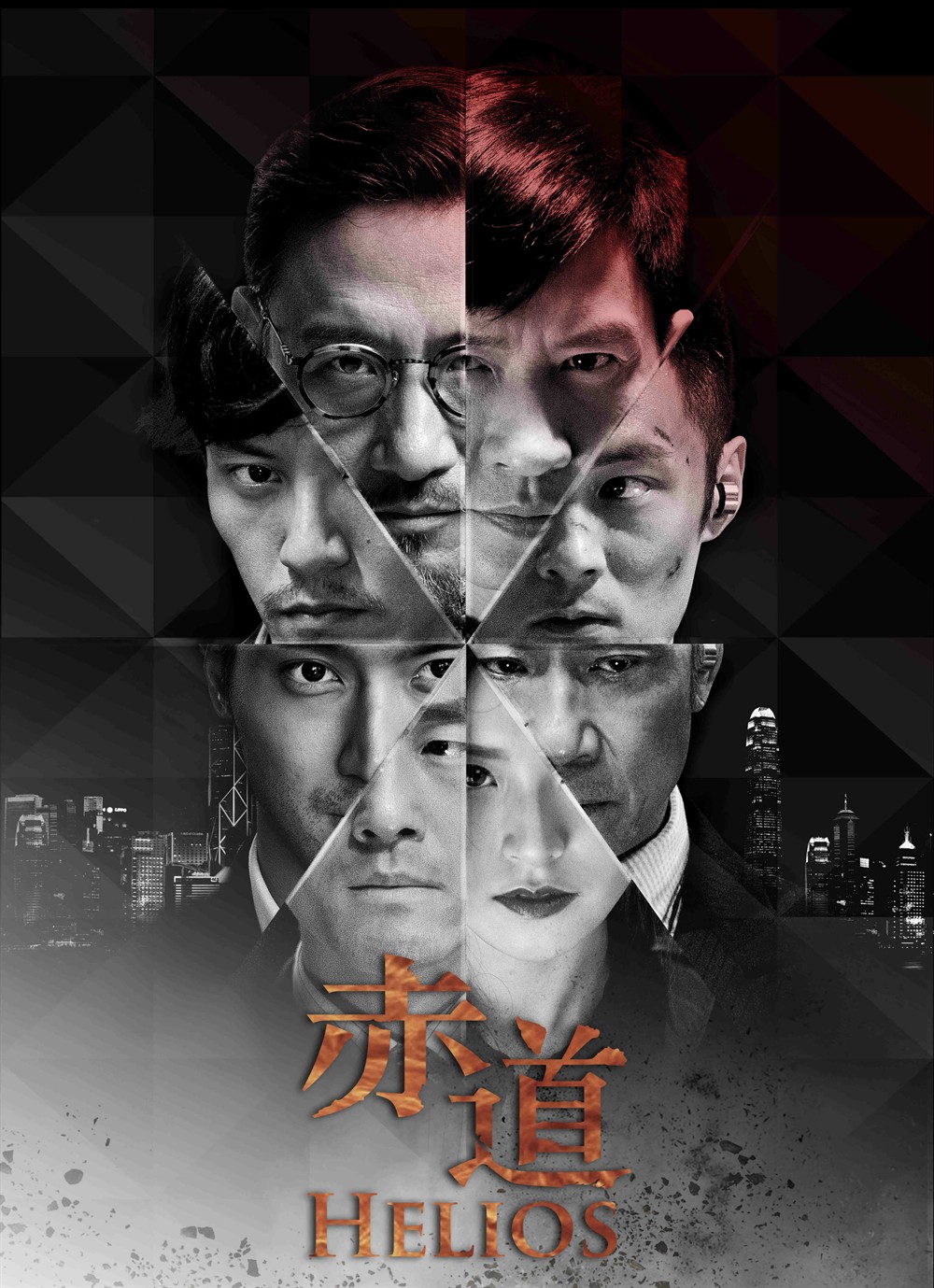 赤道電影，探索影視之巔，領(lǐng)略影視魅力