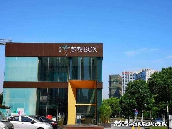 昆山智慧城最新動態(tài)與資訊速遞????
