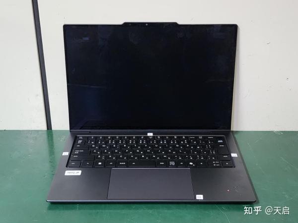 聯(lián)想新款筆記本電腦，旅行中的探索伙伴，領(lǐng)略自然美景的魅力