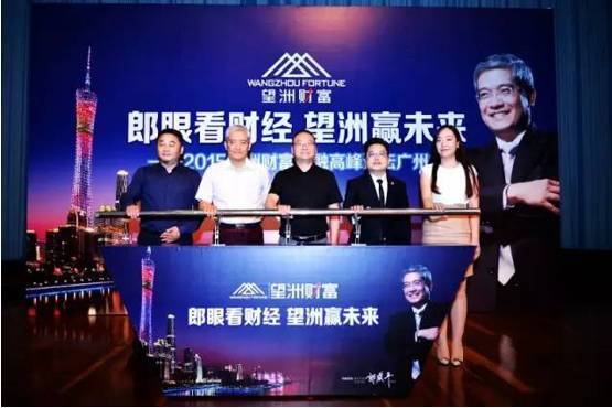 杭州龍炎集團(tuán)最新資訊，燃燒激情，共創(chuàng)未來，自信翱翔的學(xué)習(xí)之旅