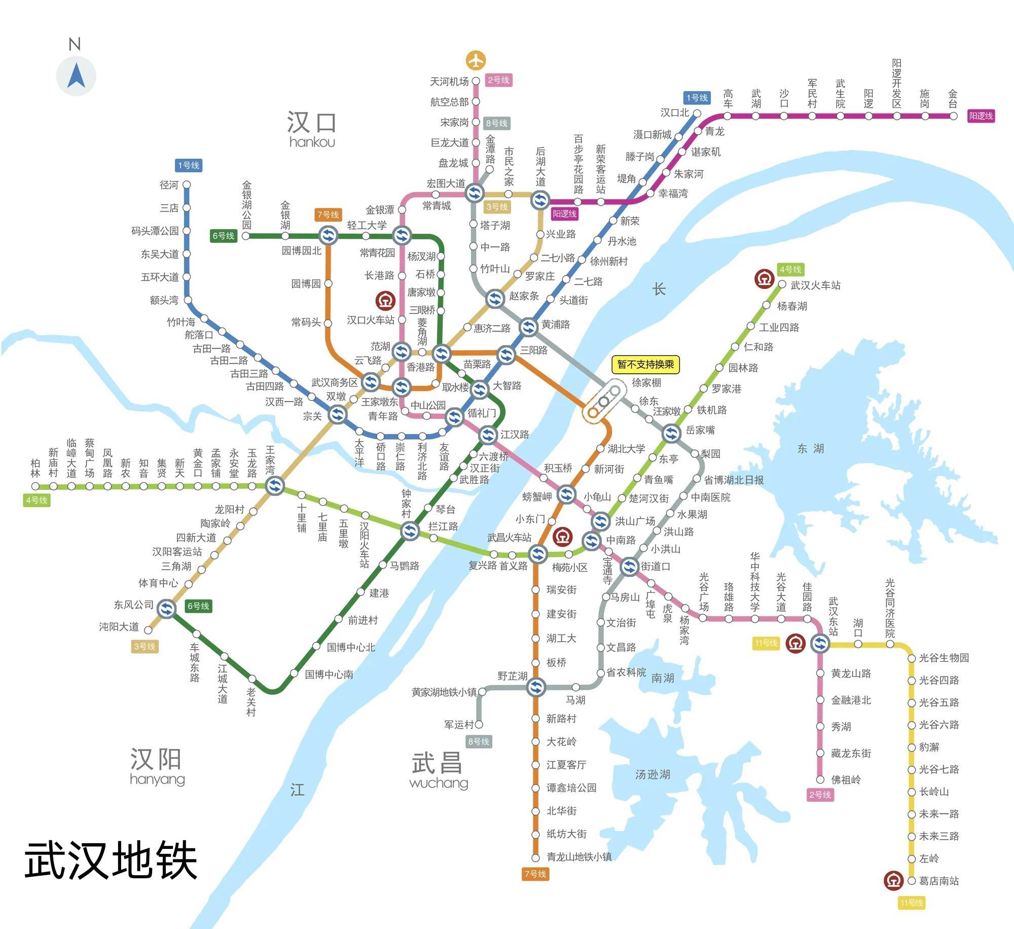 武漢地鐵最新動態(tài)，地鐵上的溫馨日常