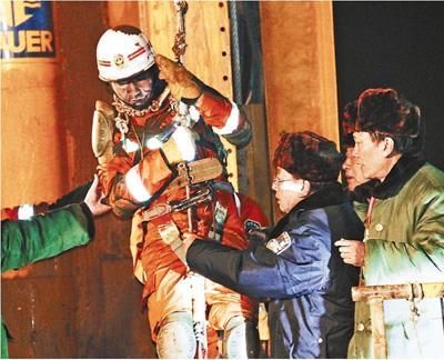 平邑石膏礦坍塌最新進(jìn)展及動態(tài)更新