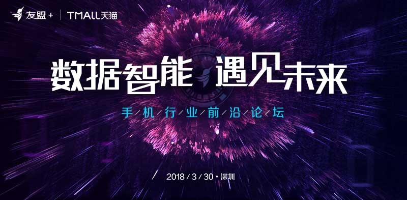 手機(jī)行業(yè)最新動(dòng)態(tài)，愛(ài)的紐帶與陪伴的魔法