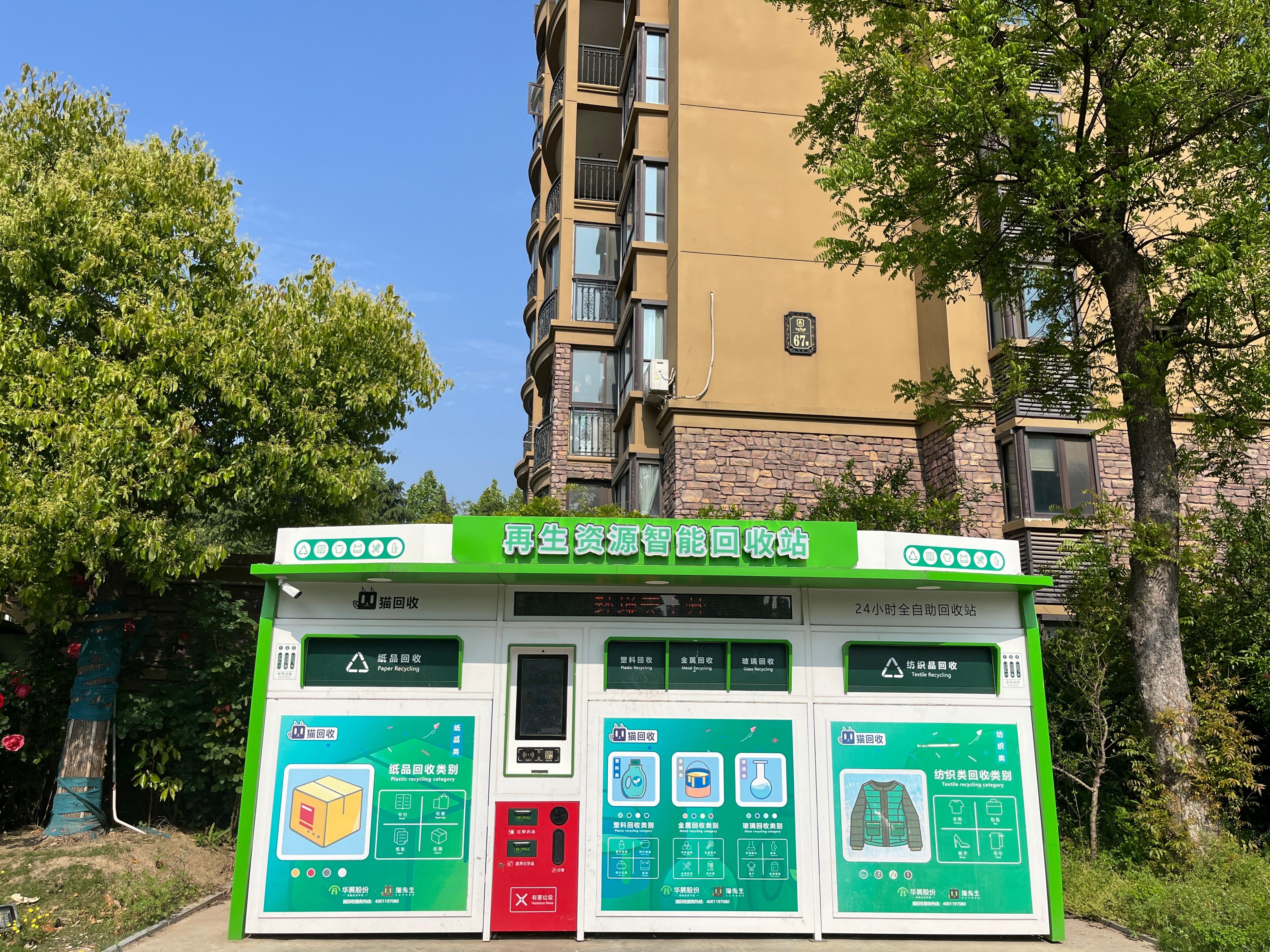 潤滑油 第56頁