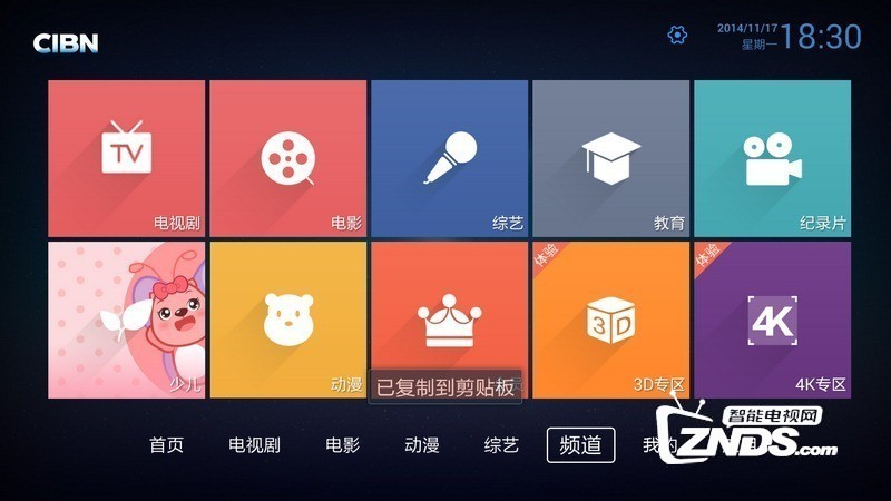 優(yōu)酷最新版更新，變化、學(xué)習(xí)與自信的力量驅(qū)動(dòng)發(fā)展