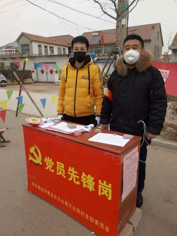 青島疫情下的旅游新發(fā)現(xiàn)，巷弄深處的獨(dú)特小店與旅游資訊