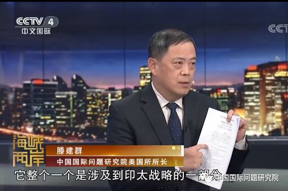 CCTV4海峽兩岸最新節(jié)目，科技引領(lǐng)未來，生活更精彩