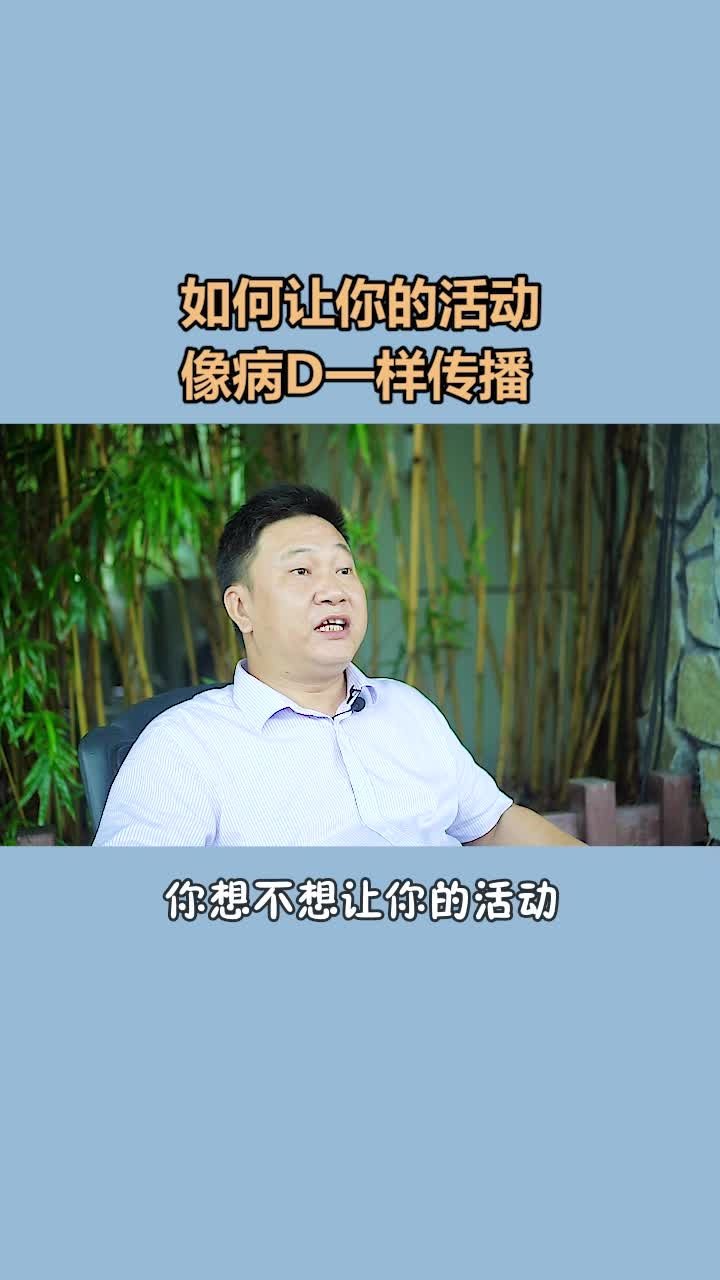 病毒傳播最新進(jìn)展與動態(tài)更新