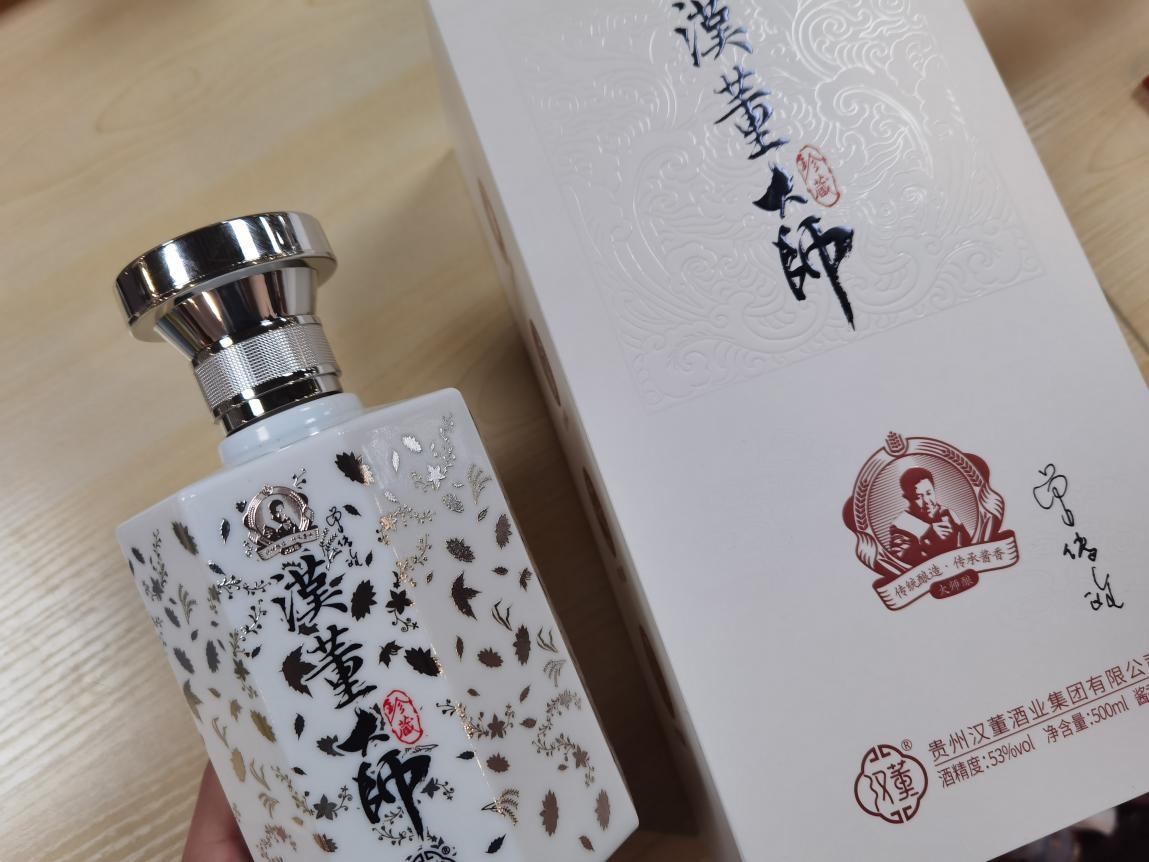 北大荒酒價格大全及最新價格表