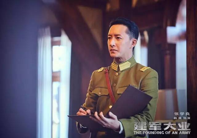 建軍大業(yè)電影深度解析，感悟與啟示