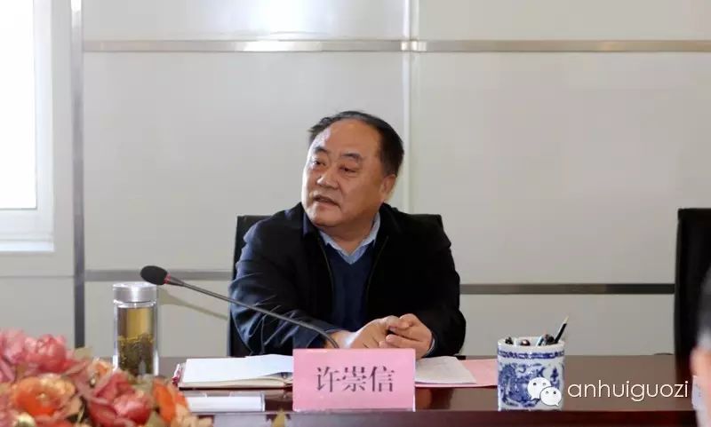 安徽許崇信，自然美景中的心靈之旅