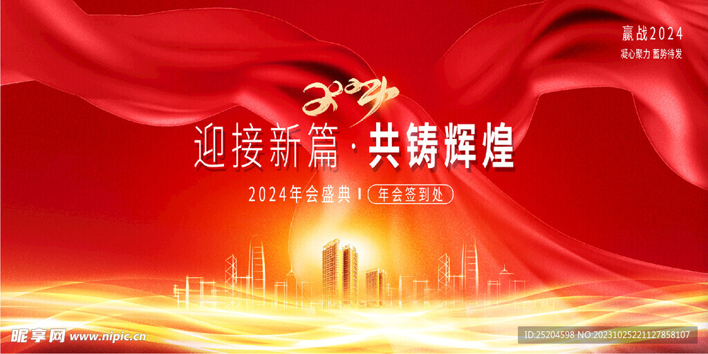 半空新篇章，開啟無(wú)限可能的探索之旅